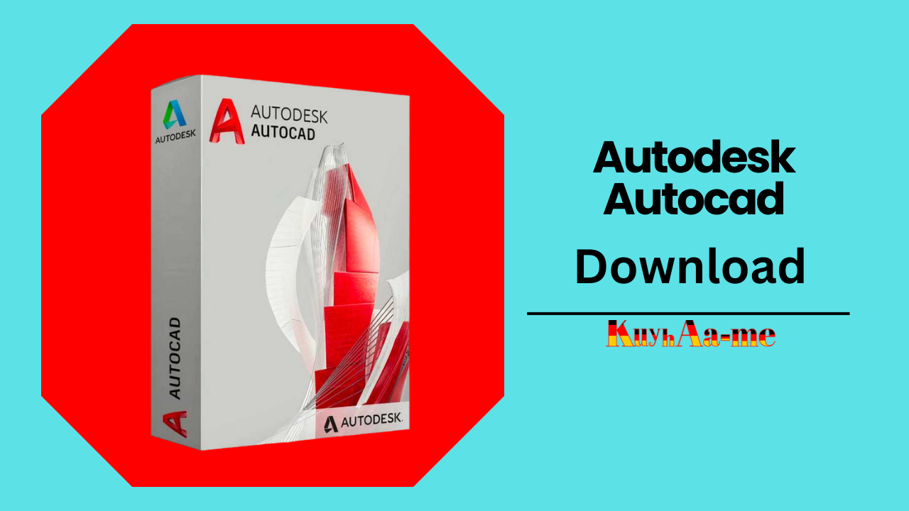 Autodesk-Autocad-2025-Download-2024