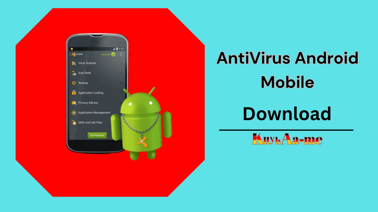 AntiVirus Android Mobile Download 2024