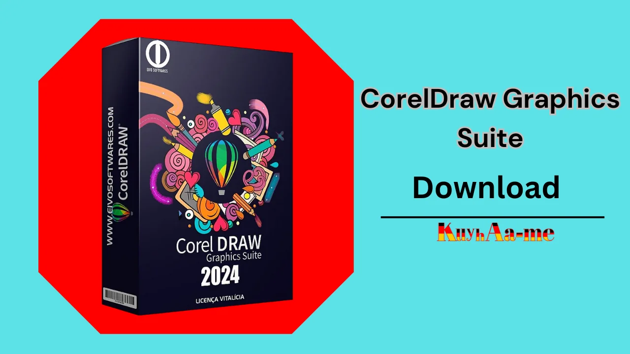 CorelDRAW Graphics Suite Download 2024